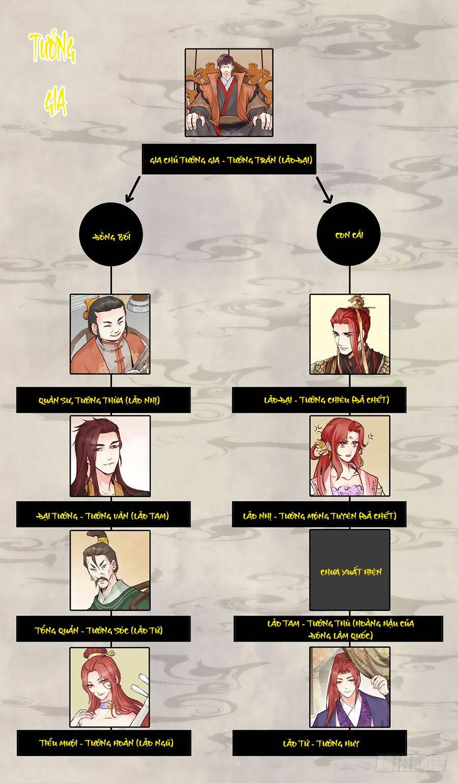 page_12.jpg