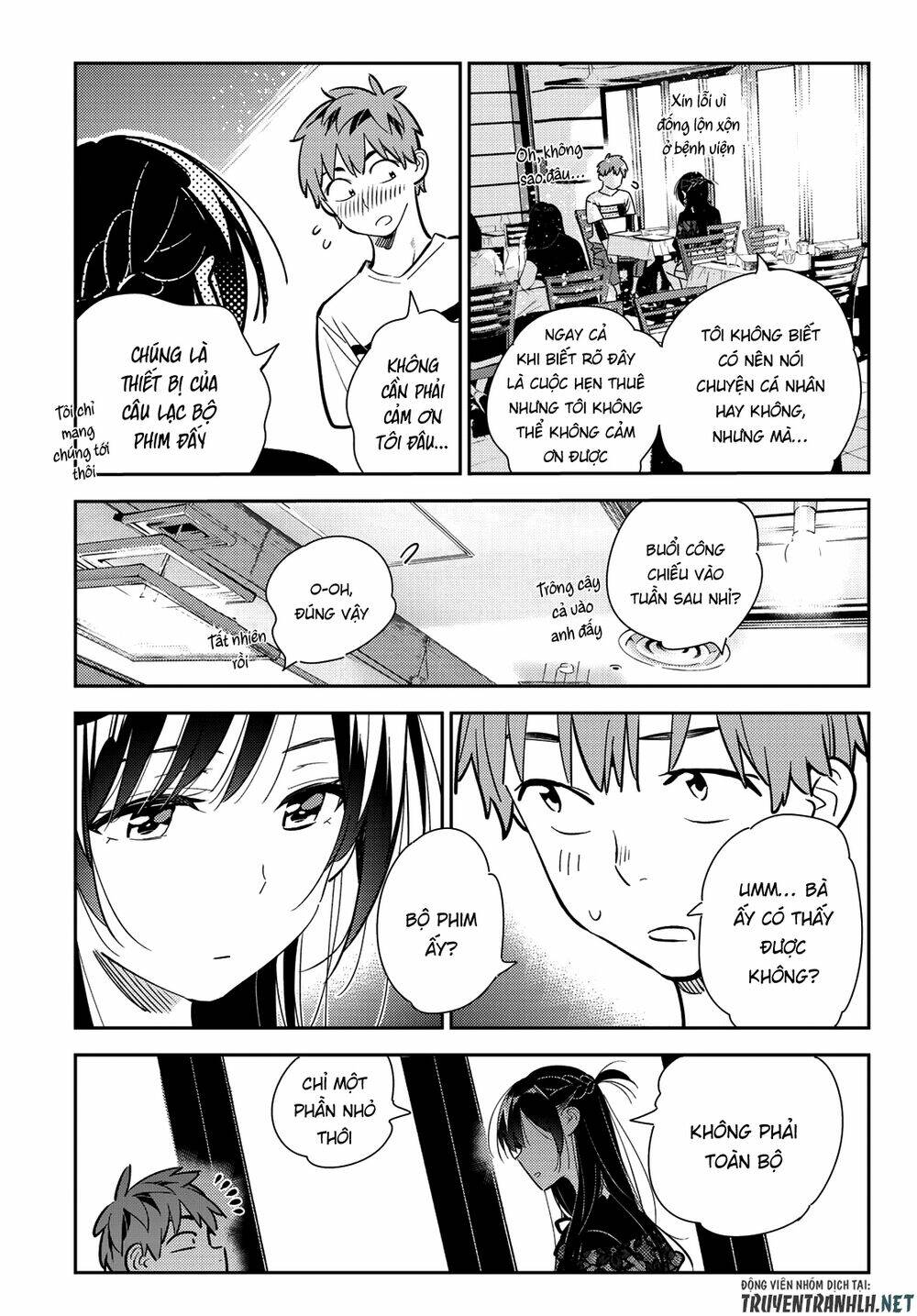 page_11.jpg