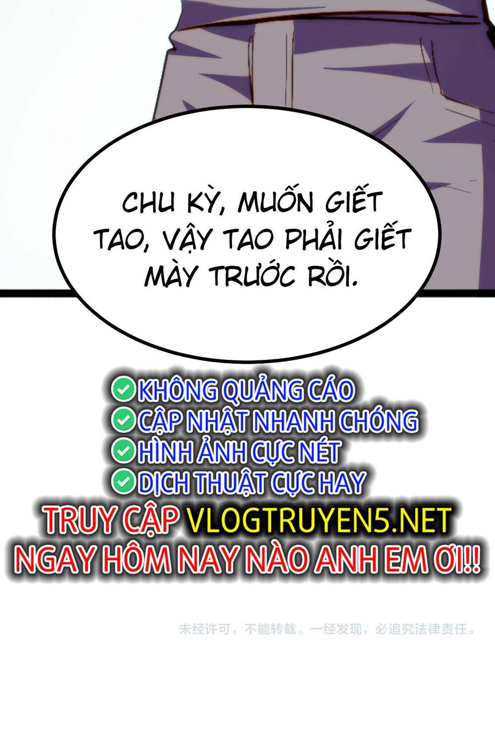 page_84.jpg
