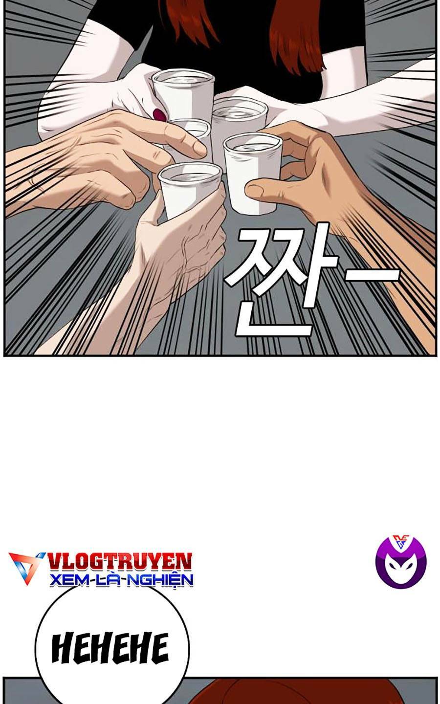 page_24.jpg