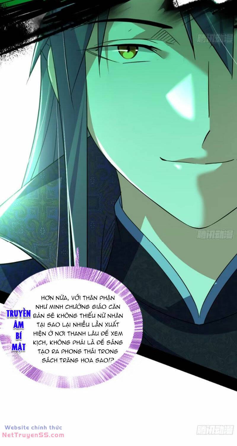 page_14.jpg