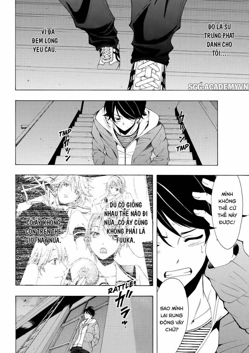 page_12.jpg