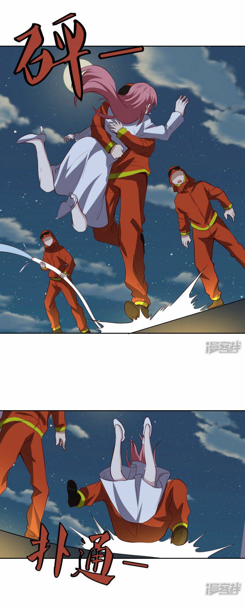 page_4.jpg
