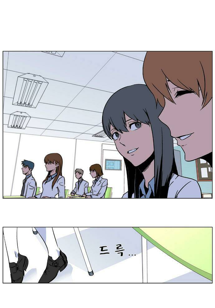 page_23.jpg