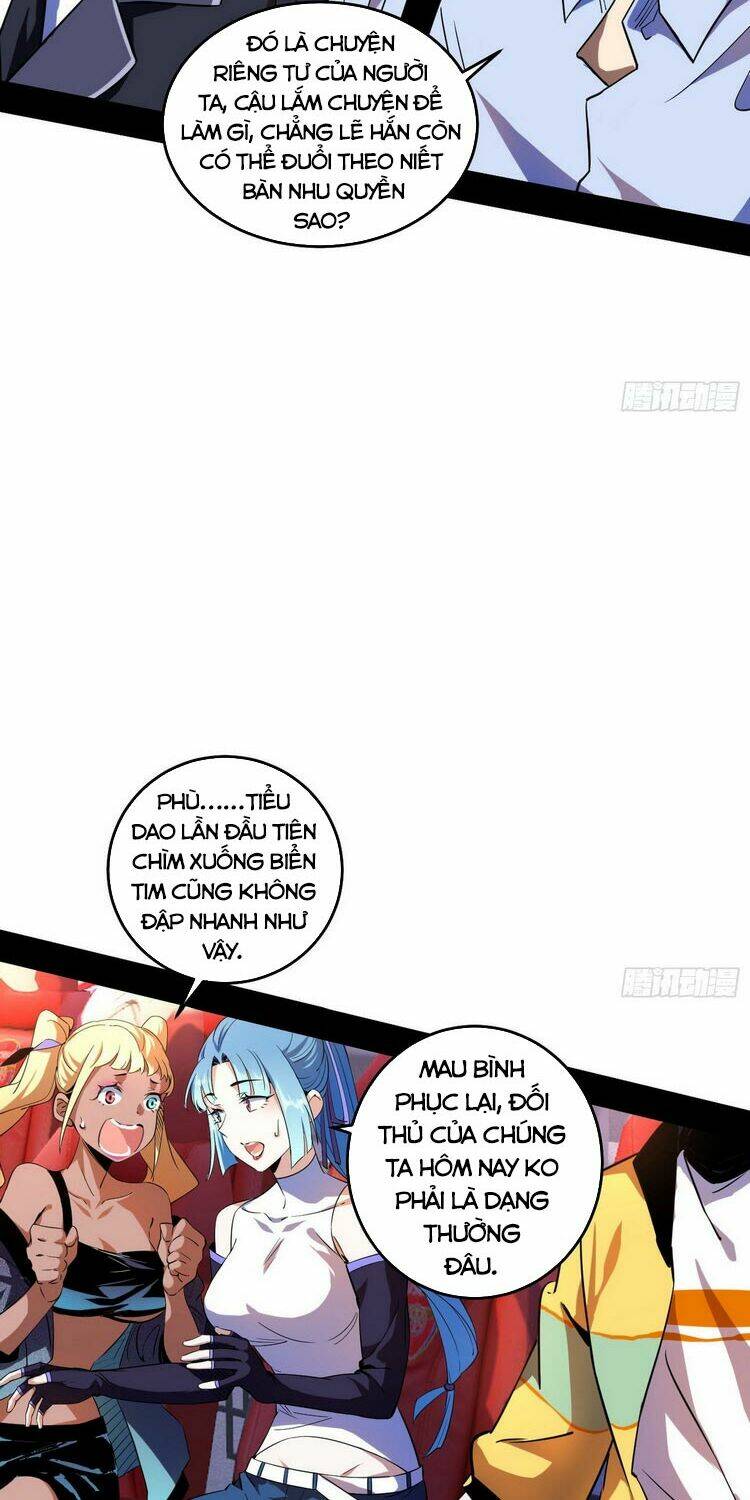 page_38.jpg