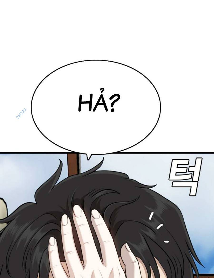 page_42.jpg