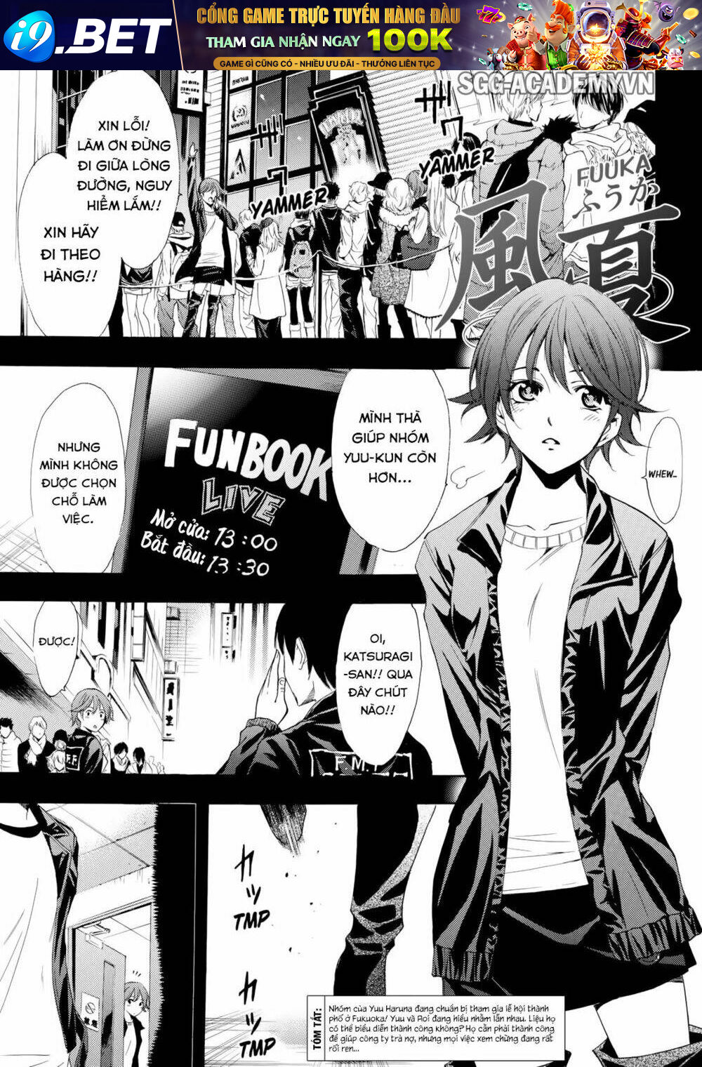 page_2.jpg
