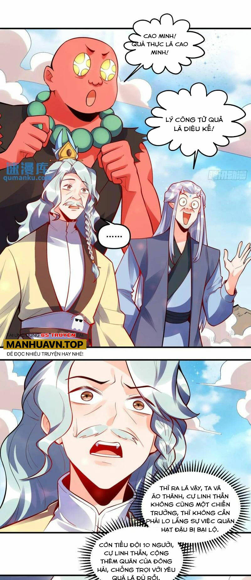 page_16.jpg