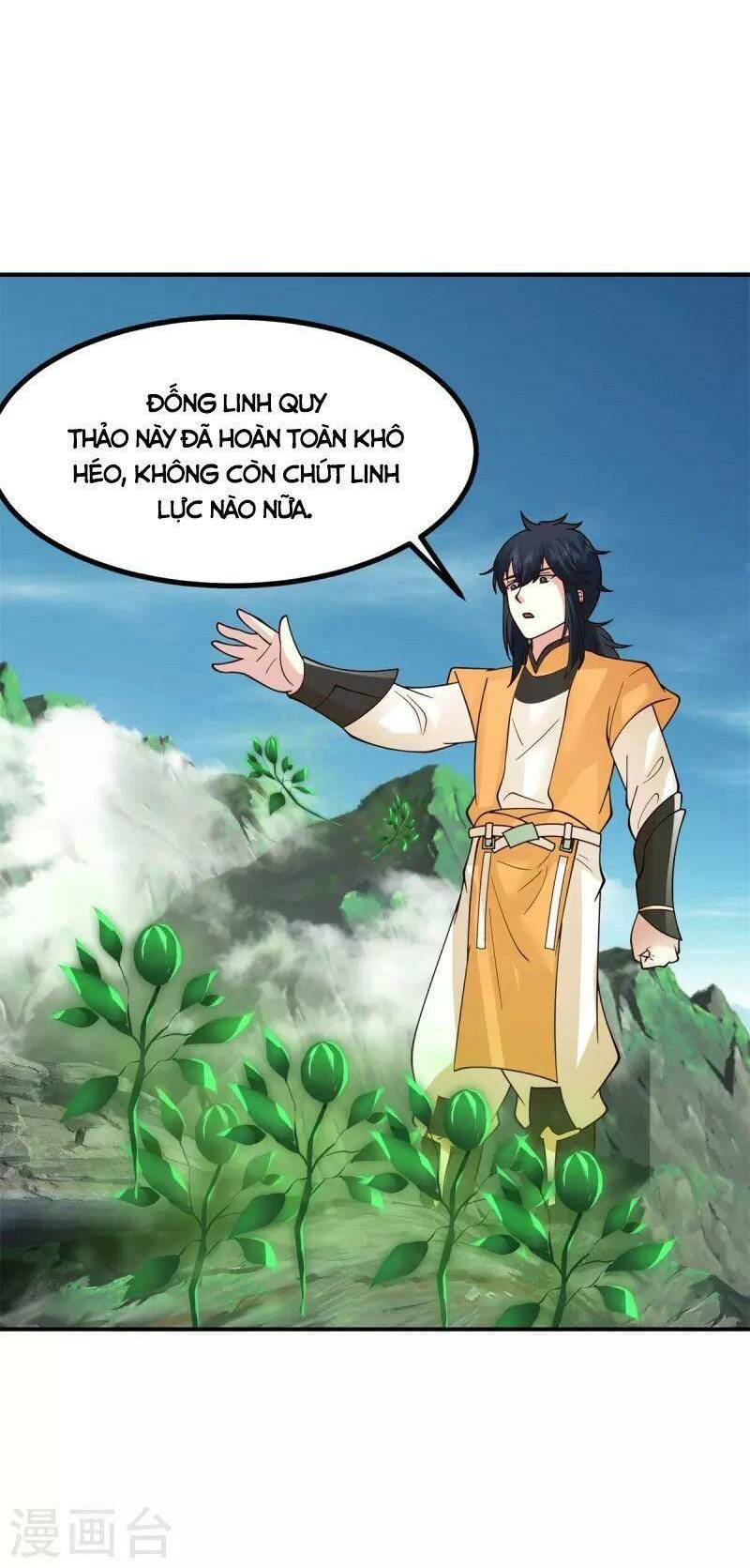 page_11.jpg