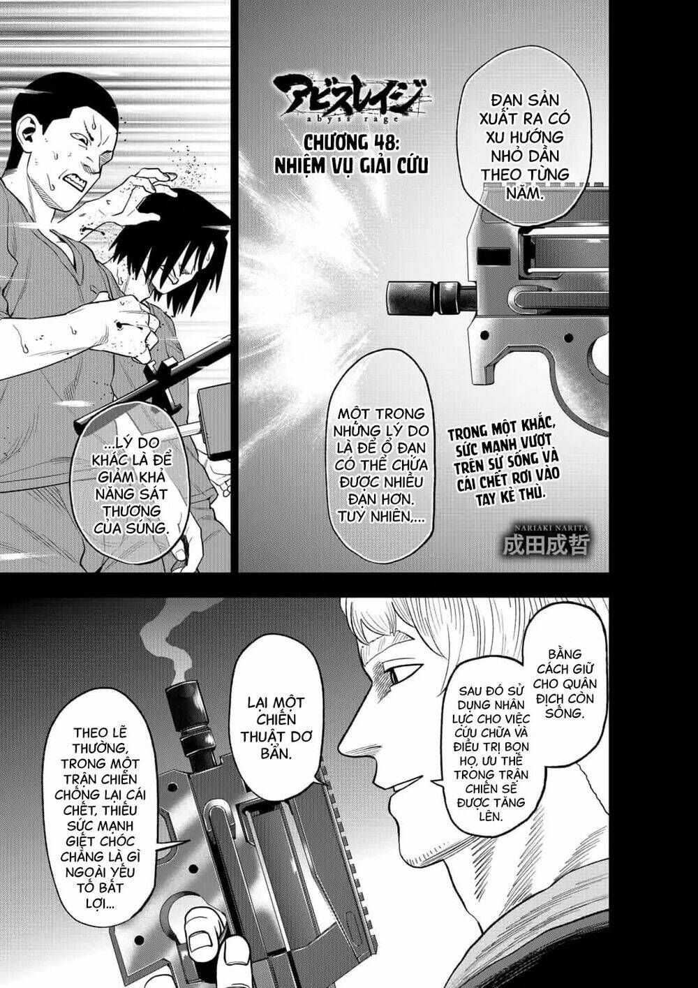 page_2.jpg