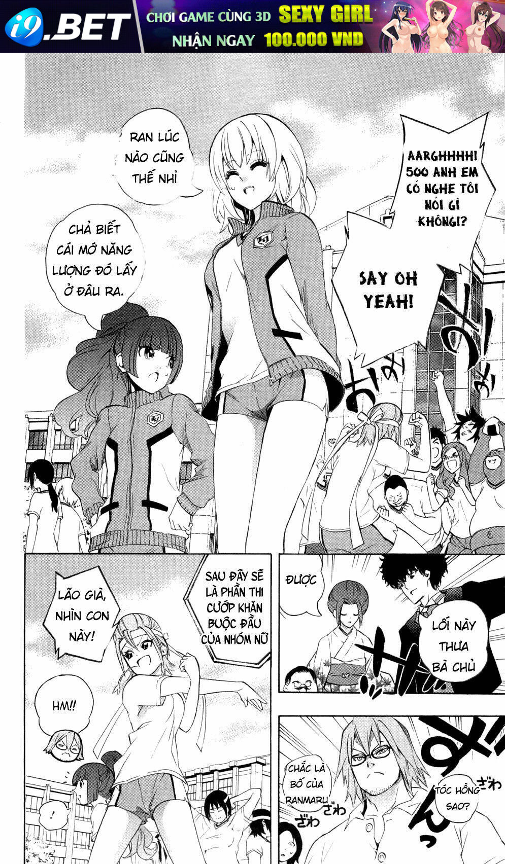 page_32.jpg