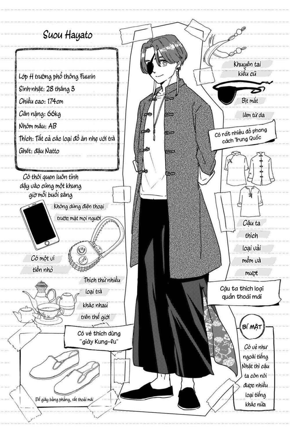 page_5.jpg