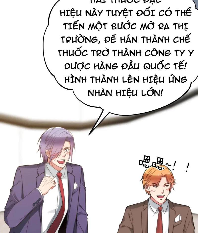 page_223.jpg