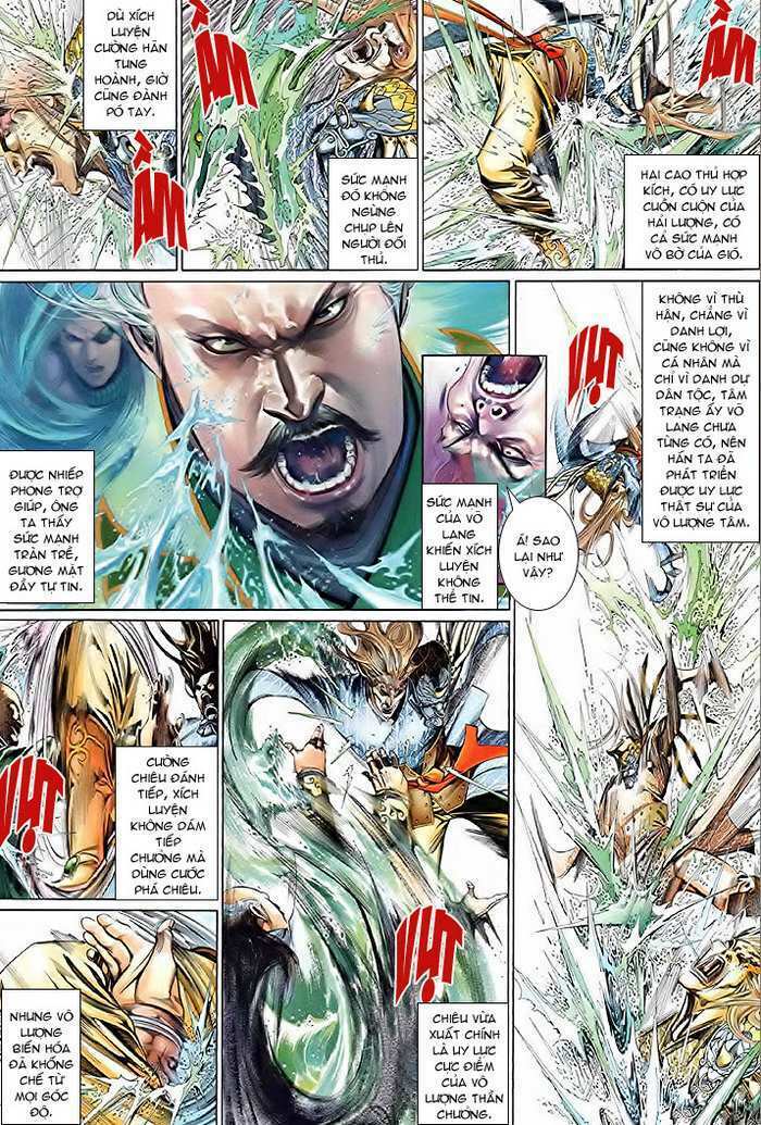page_27.jpg
