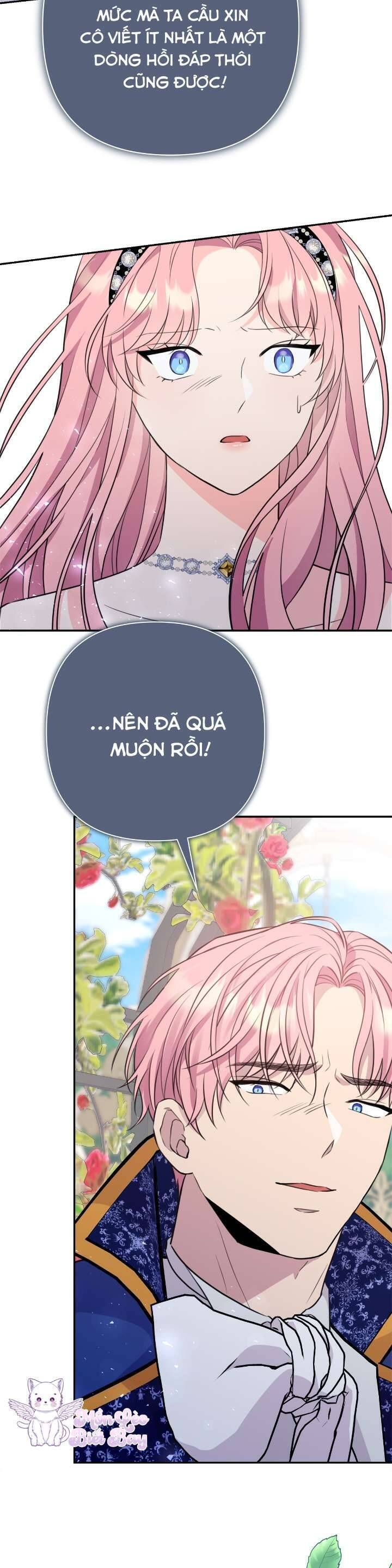 page_14.jpg