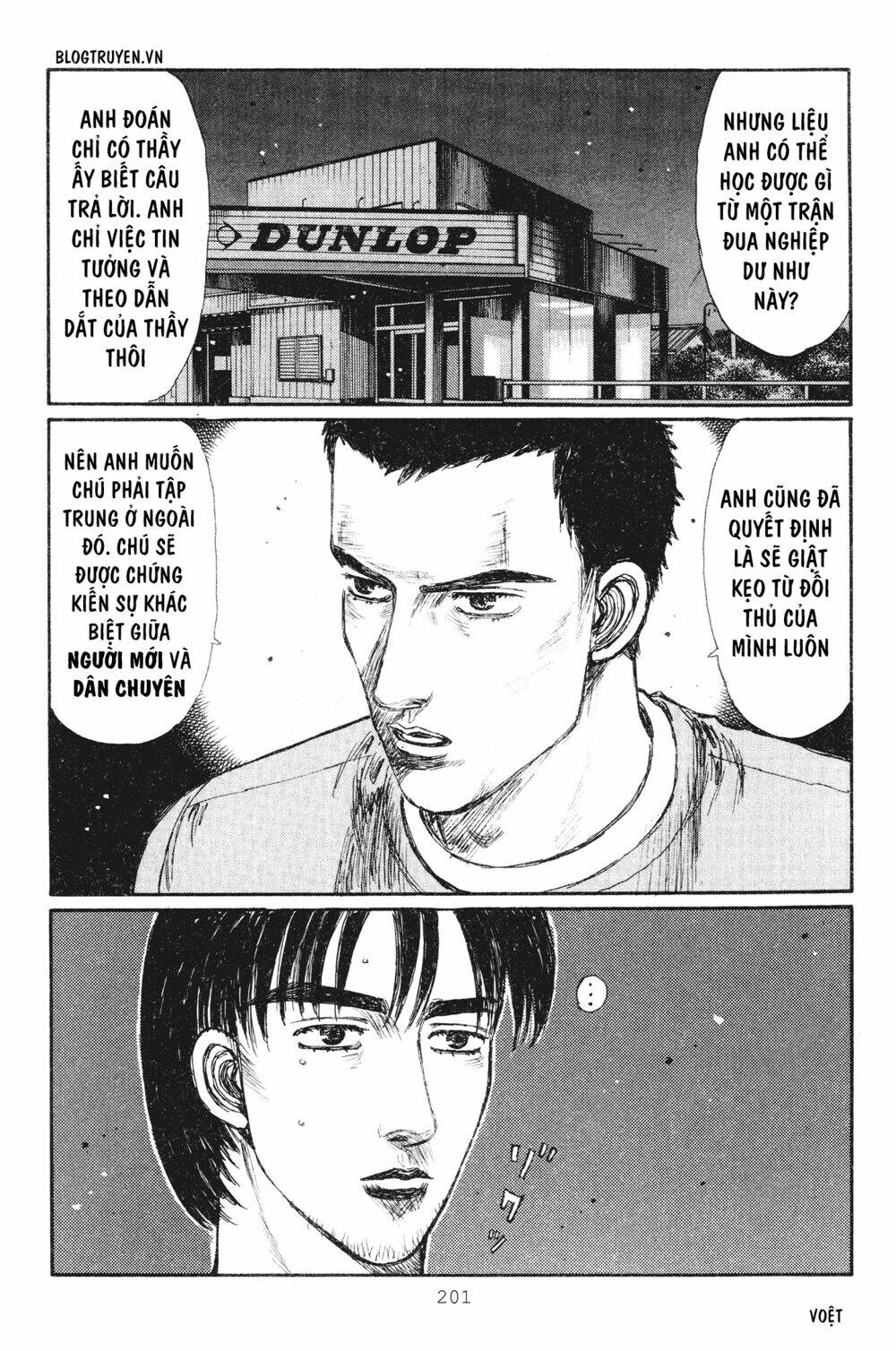 page_7.jpg