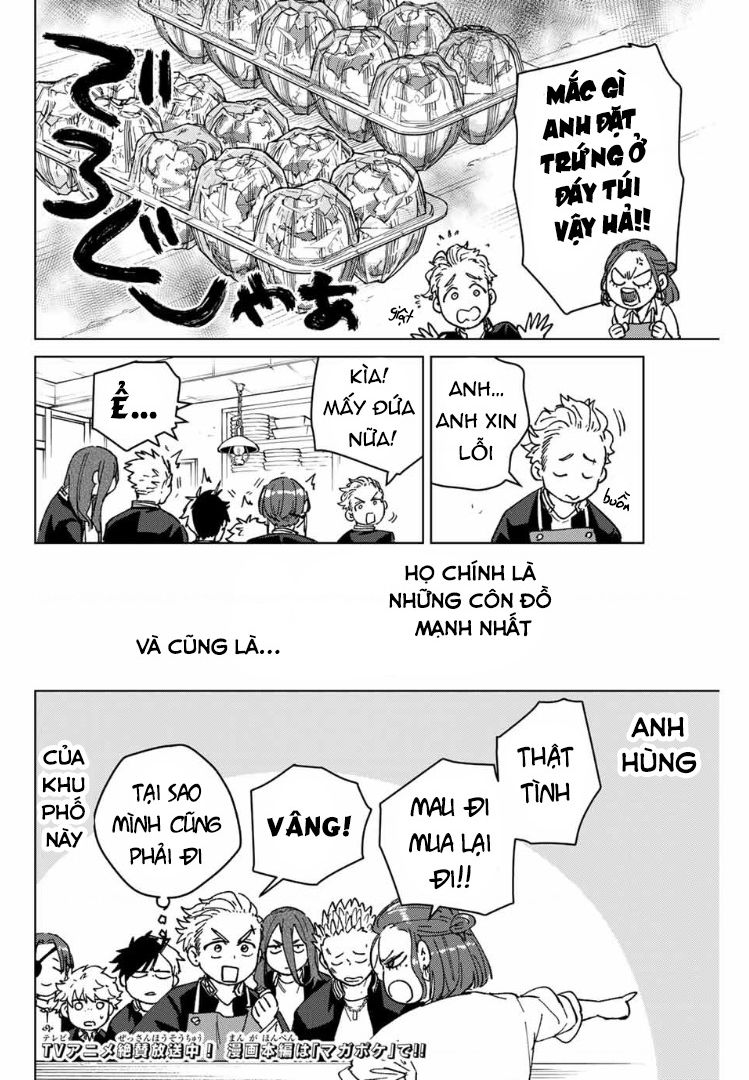 page_18.jpg