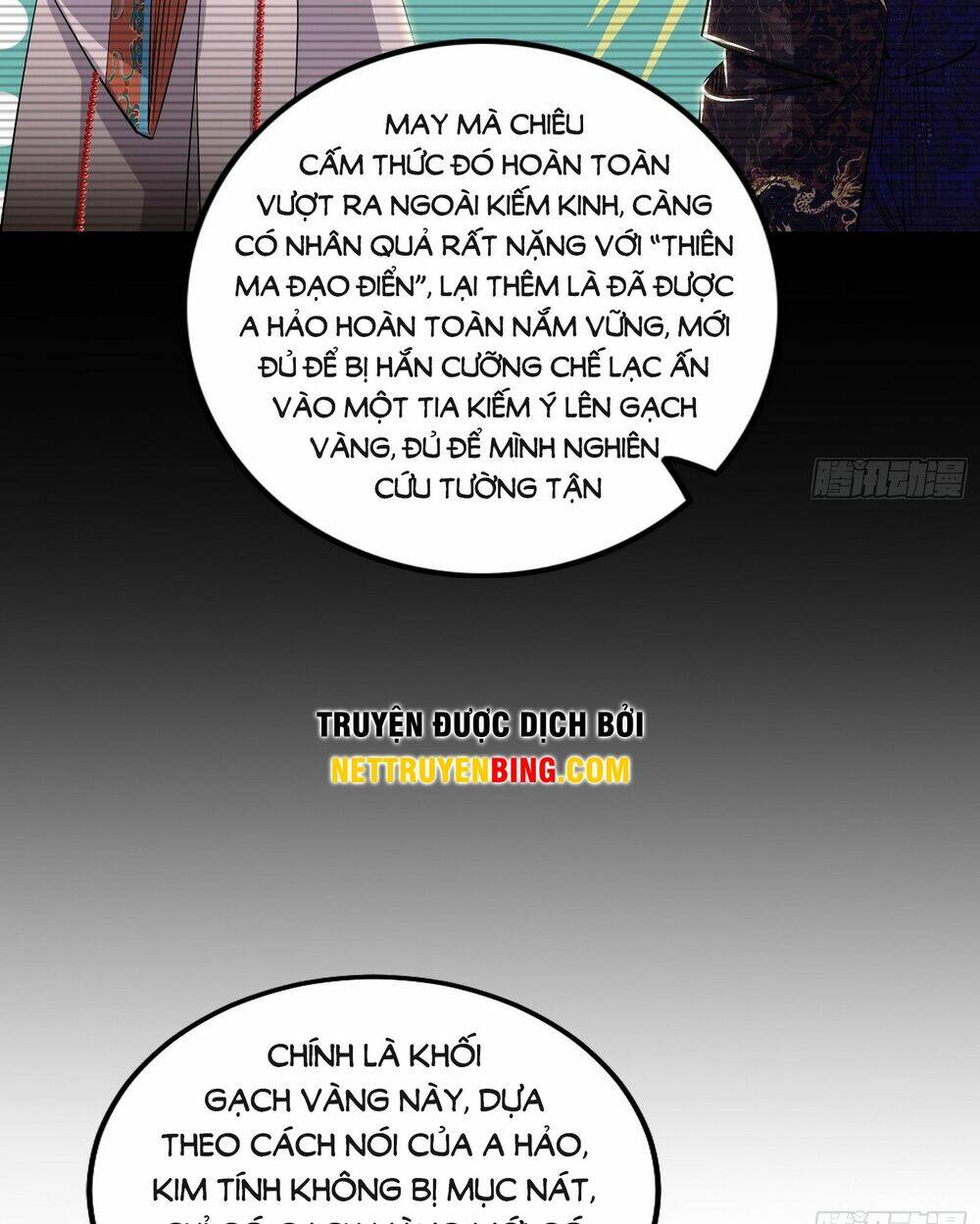 page_17.jpg