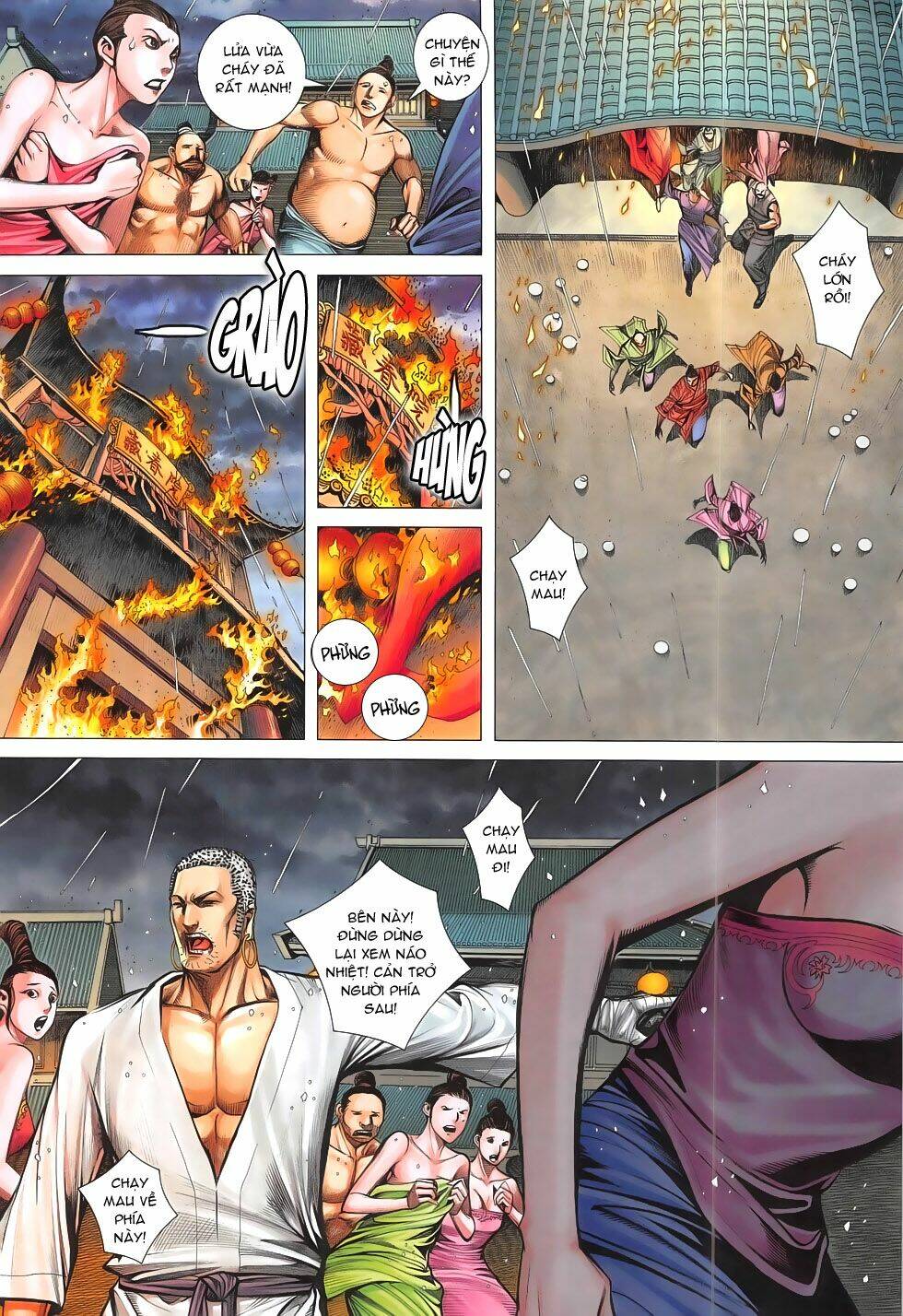 page_12.jpg