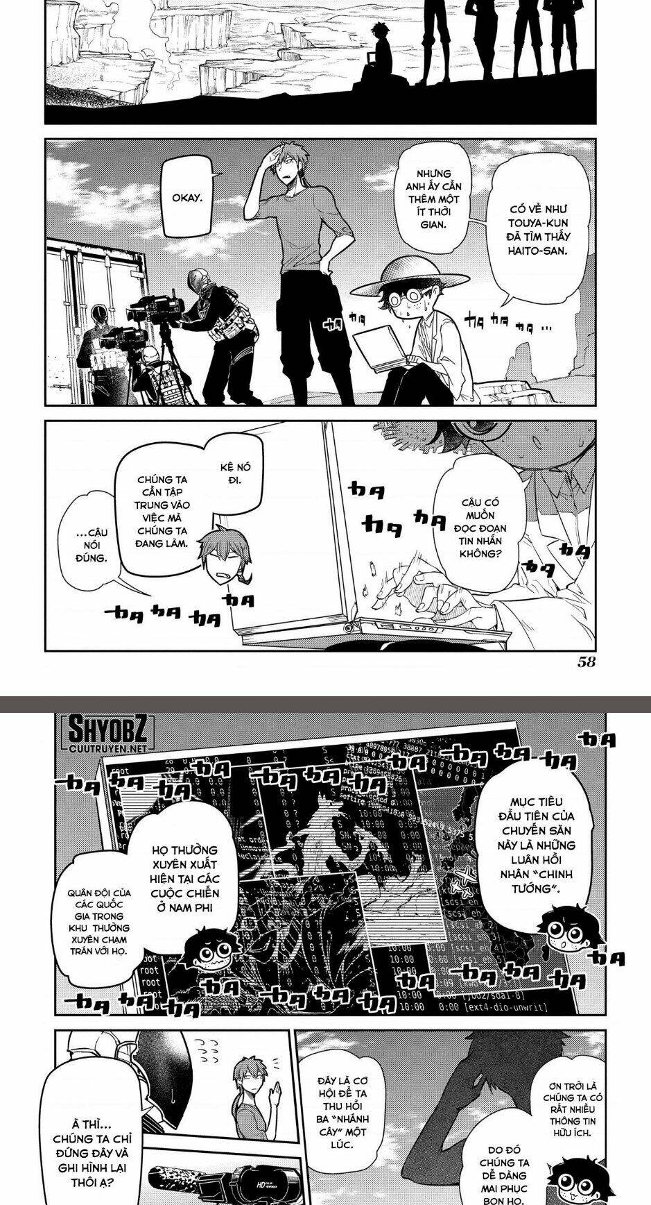 page_4.jpg