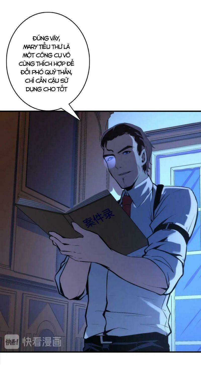 page_21.jpg