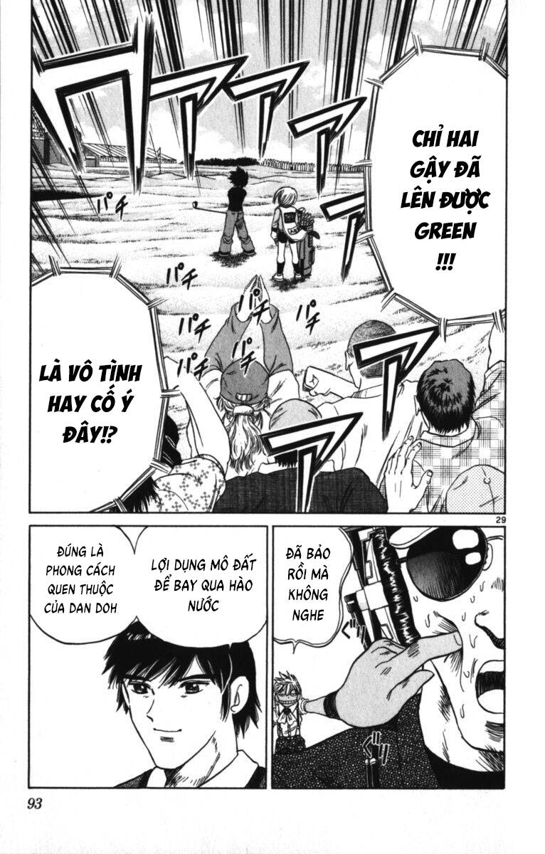 page_29.jpg
