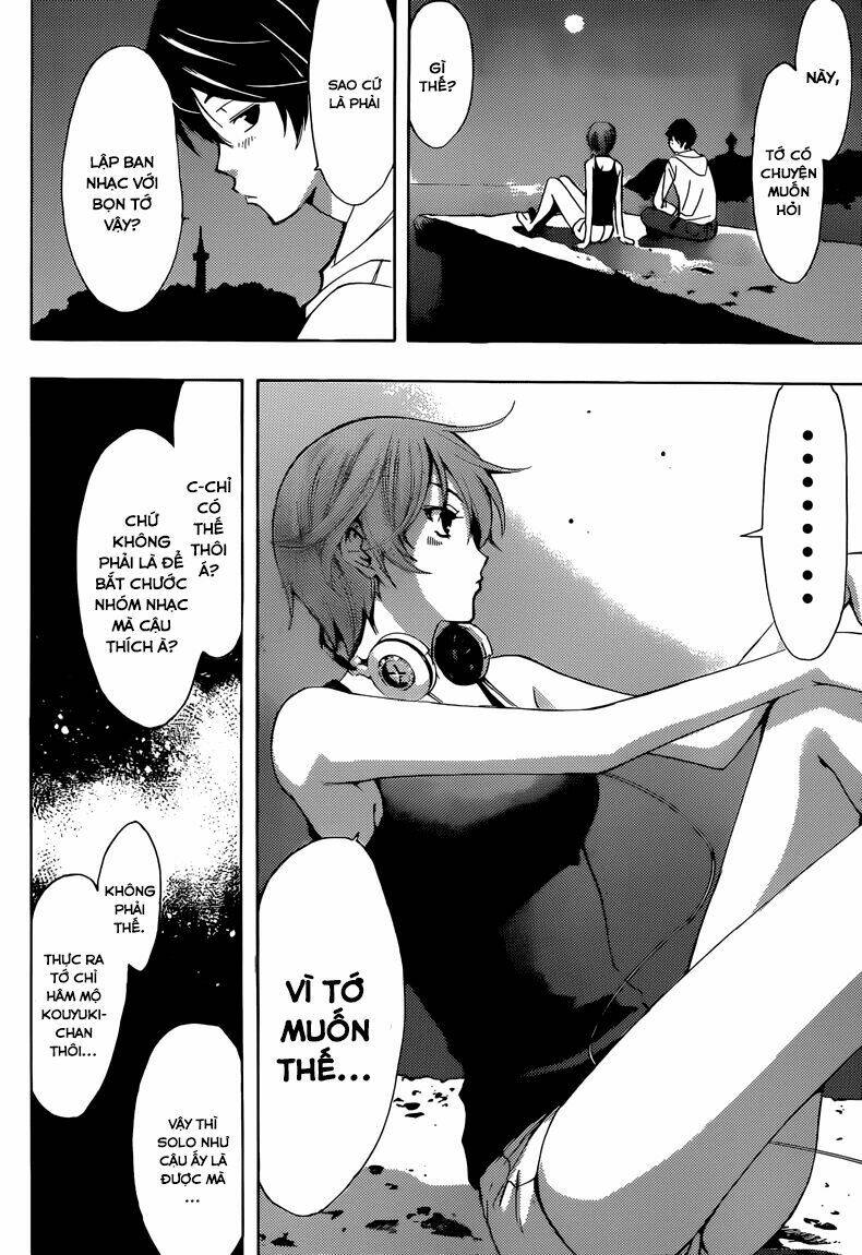 page_18.jpg