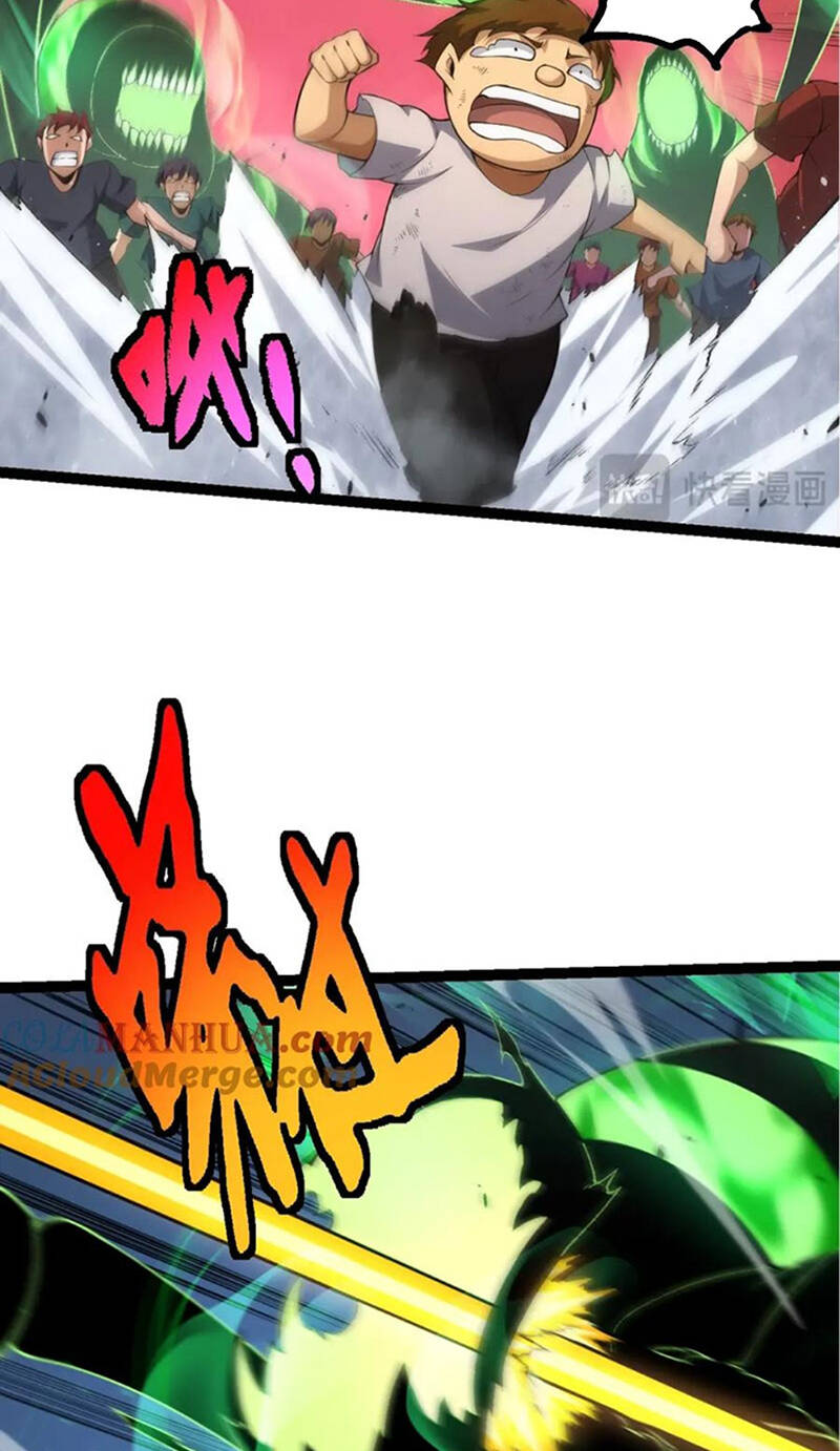 page_5.jpg
