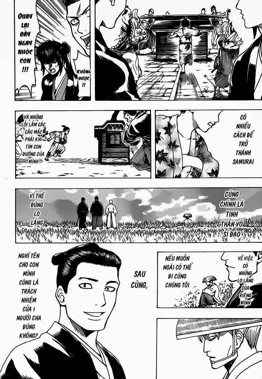 page_11.jpg