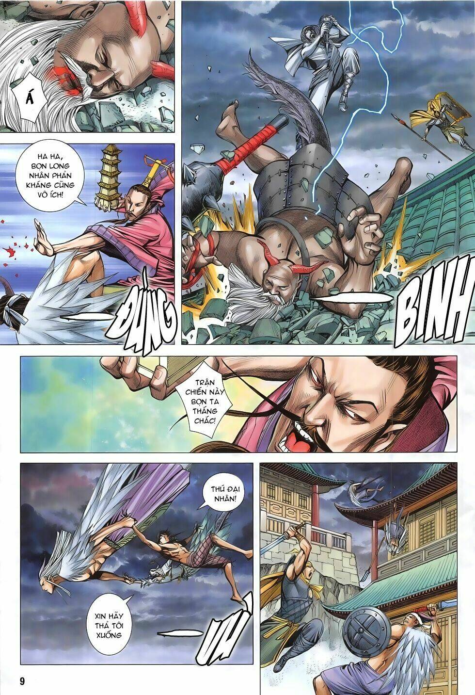 page_9.jpg