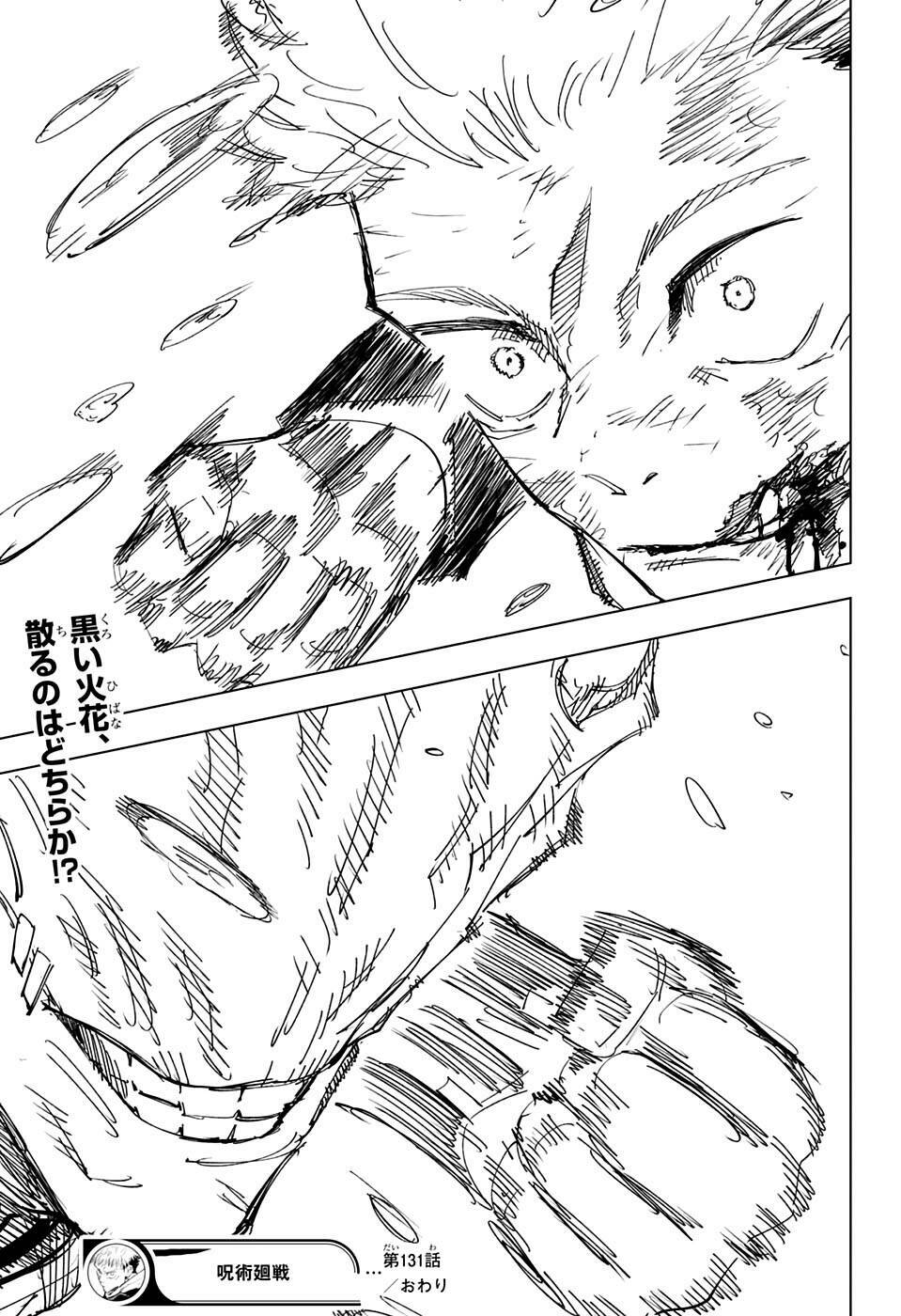 page_23.jpg