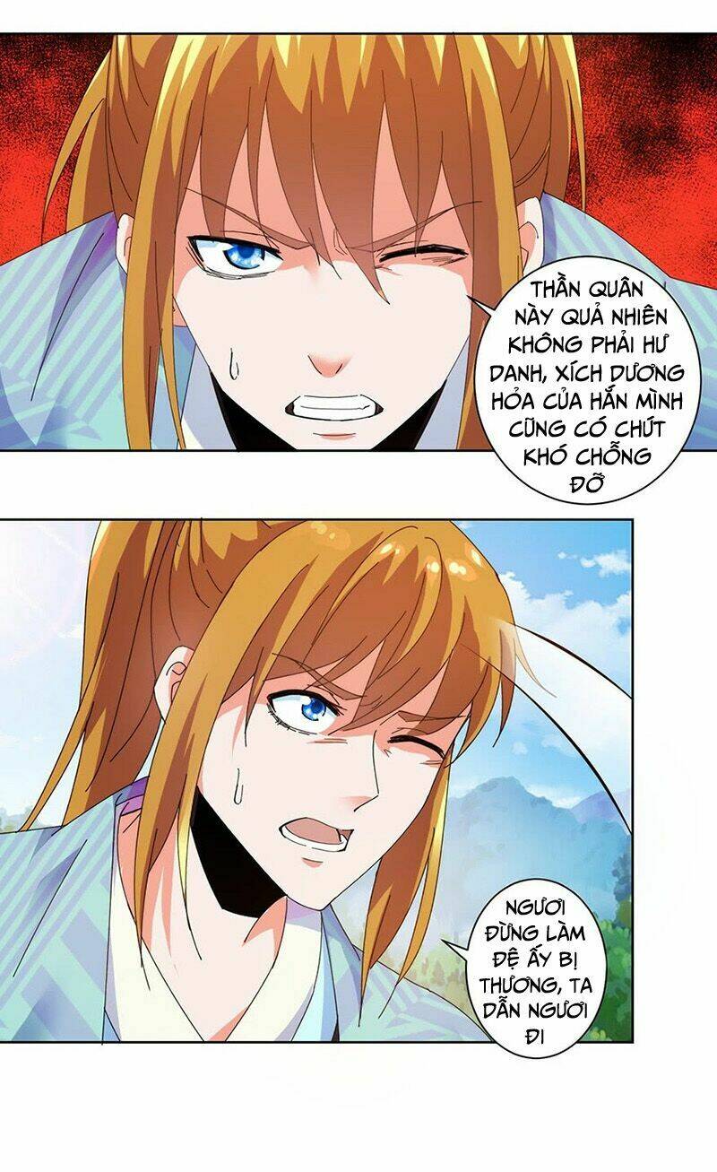page_9.jpg