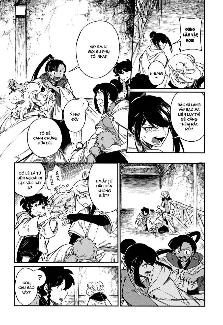 page_23.jpg