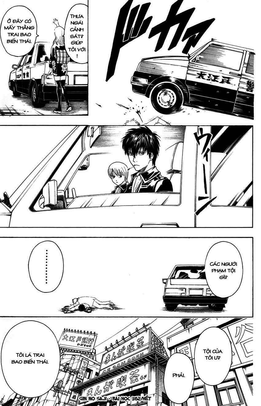 page_20.jpg