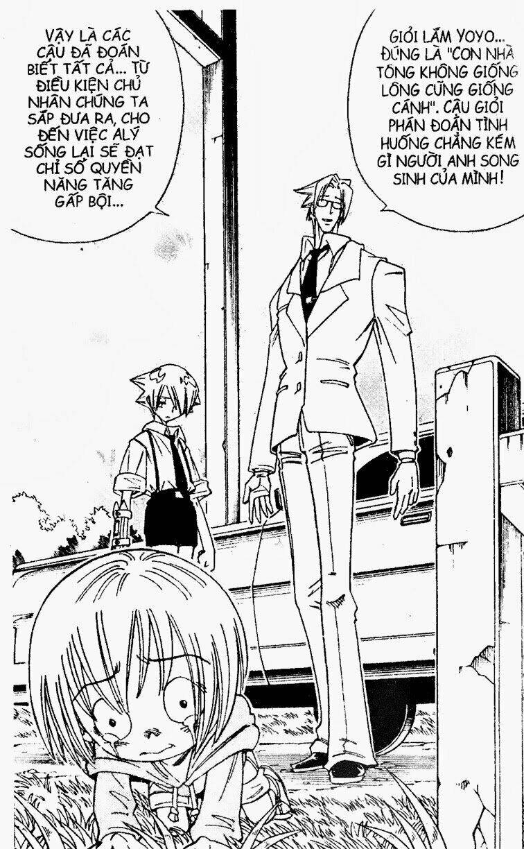 page_13.jpg