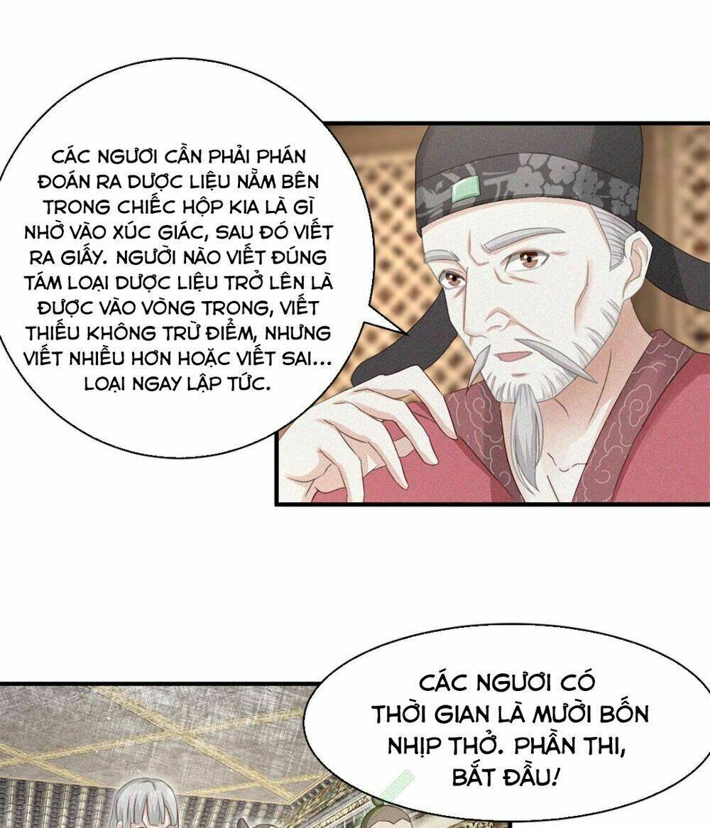 page_17.jpg