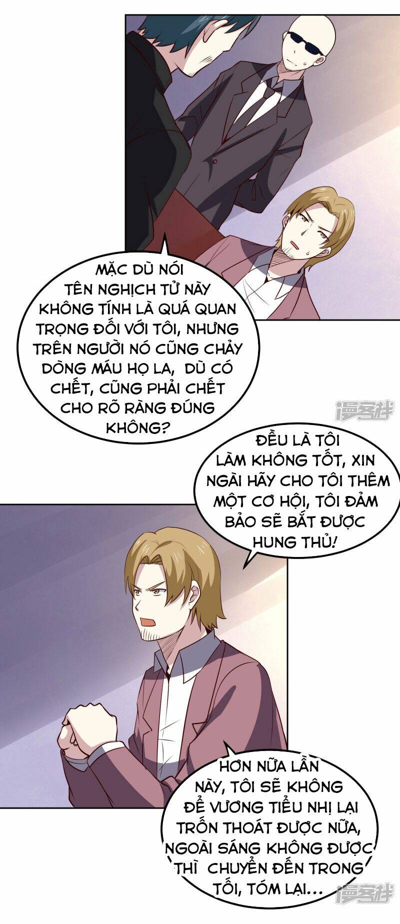 page_20.jpg