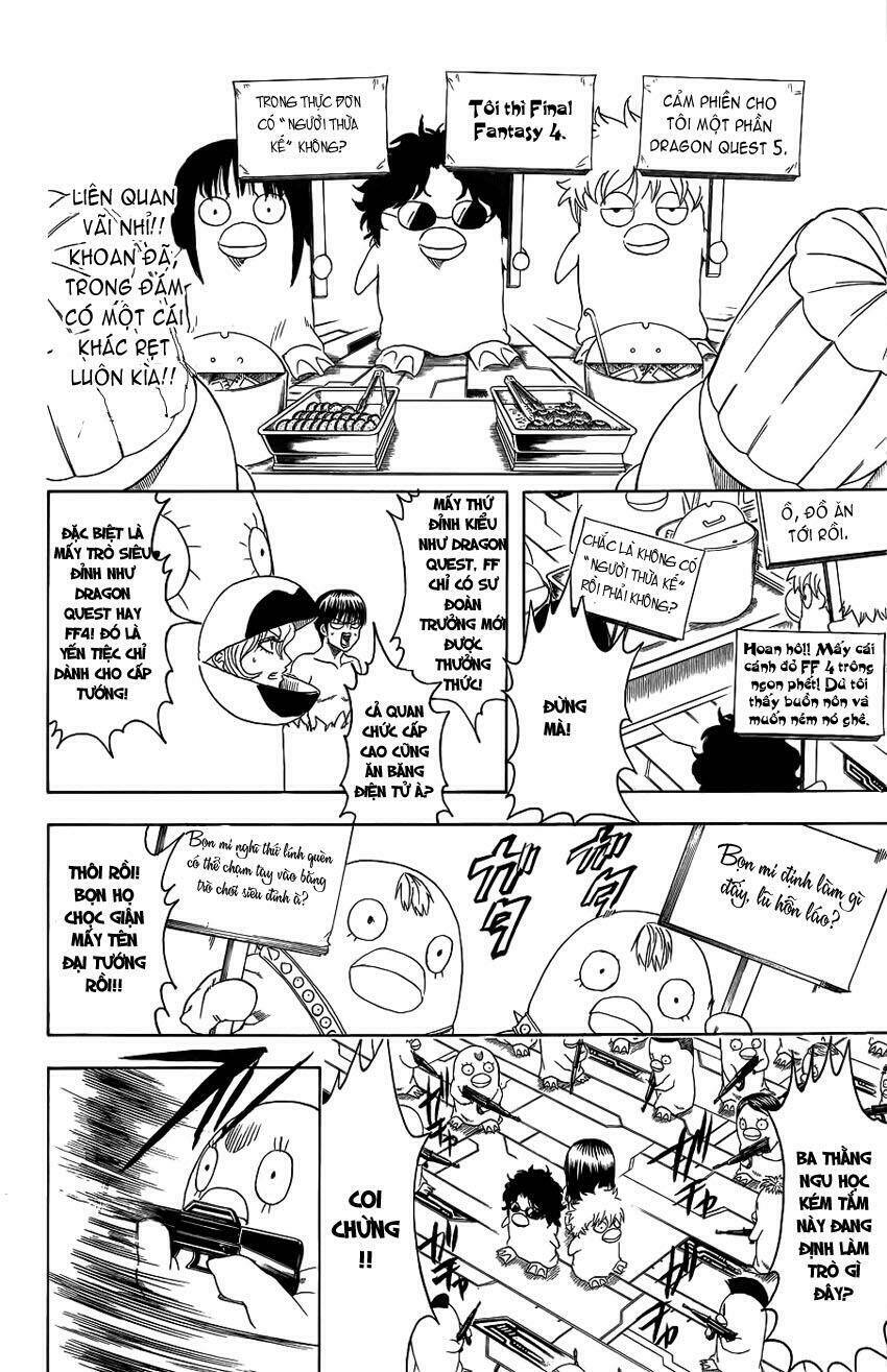 page_20.jpg