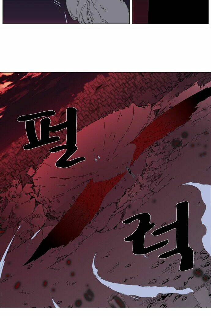 page_30.jpg
