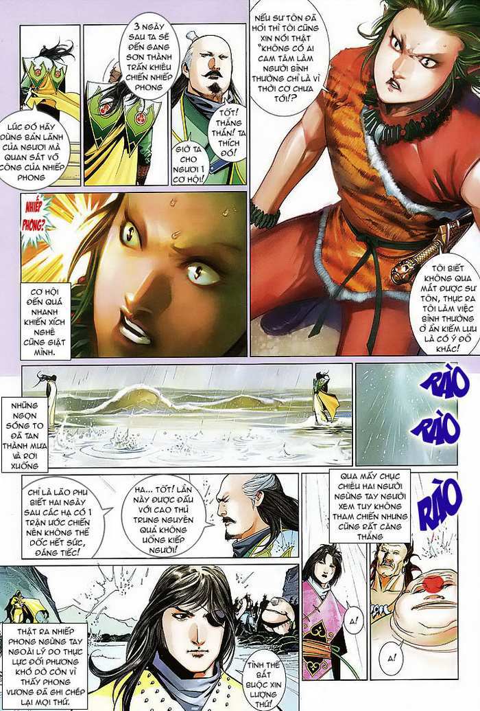 page_14.jpg