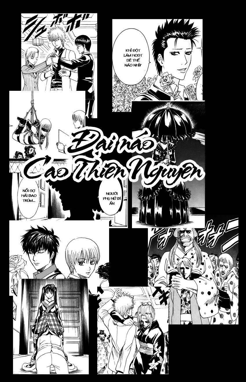 page_21.jpg