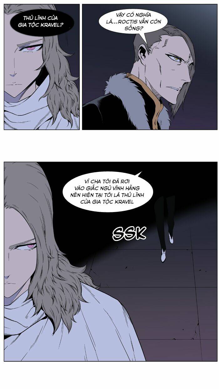 page_11.jpg
