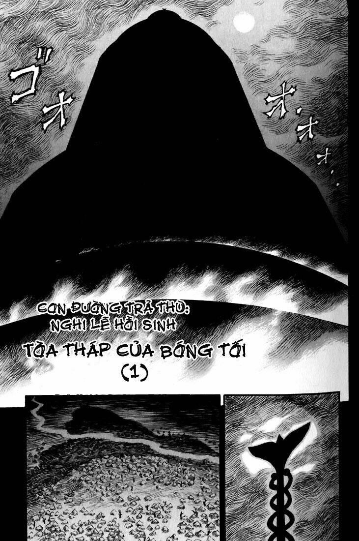 page_3.jpg