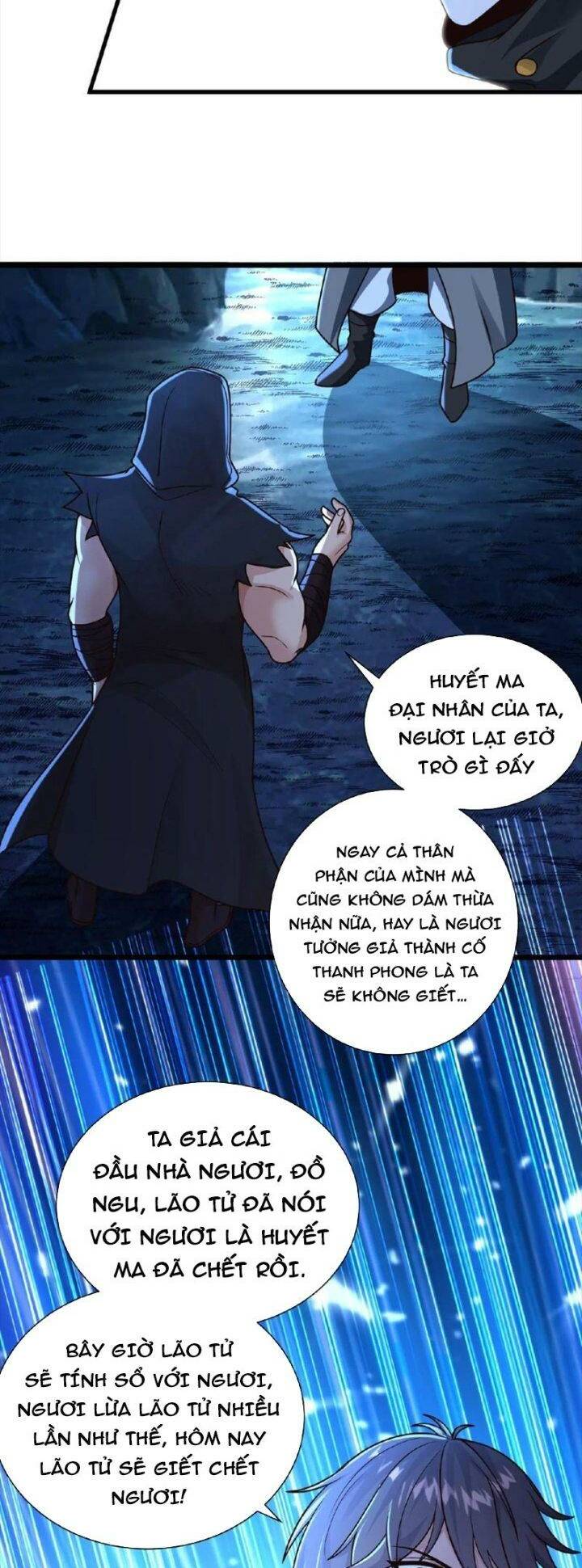 page_24.jpg