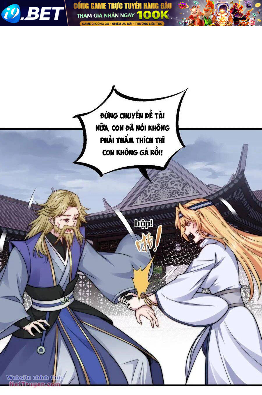page_19.jpg