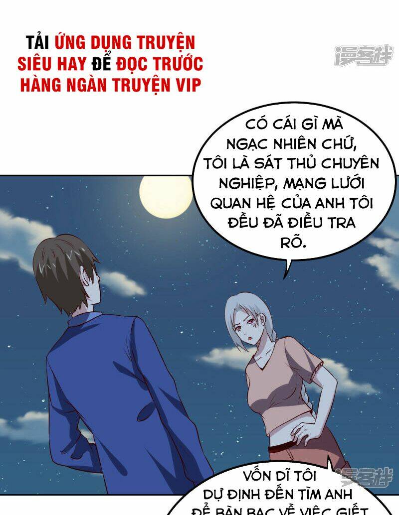 page_8.jpg