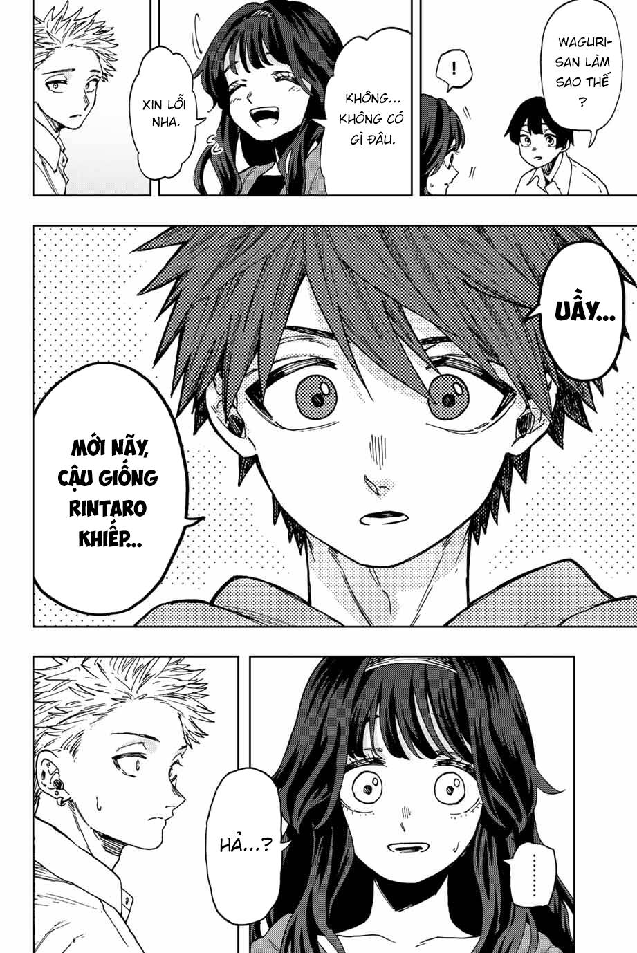 page_11.jpg