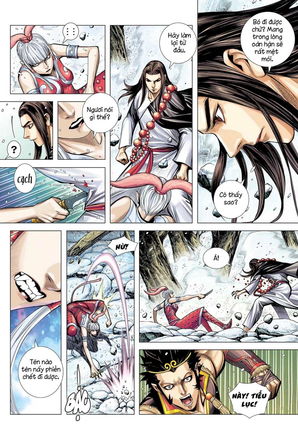 page_14.jpg