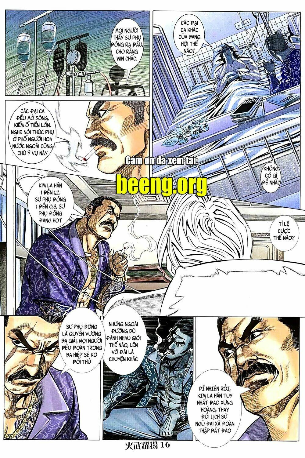 page_1.jpg