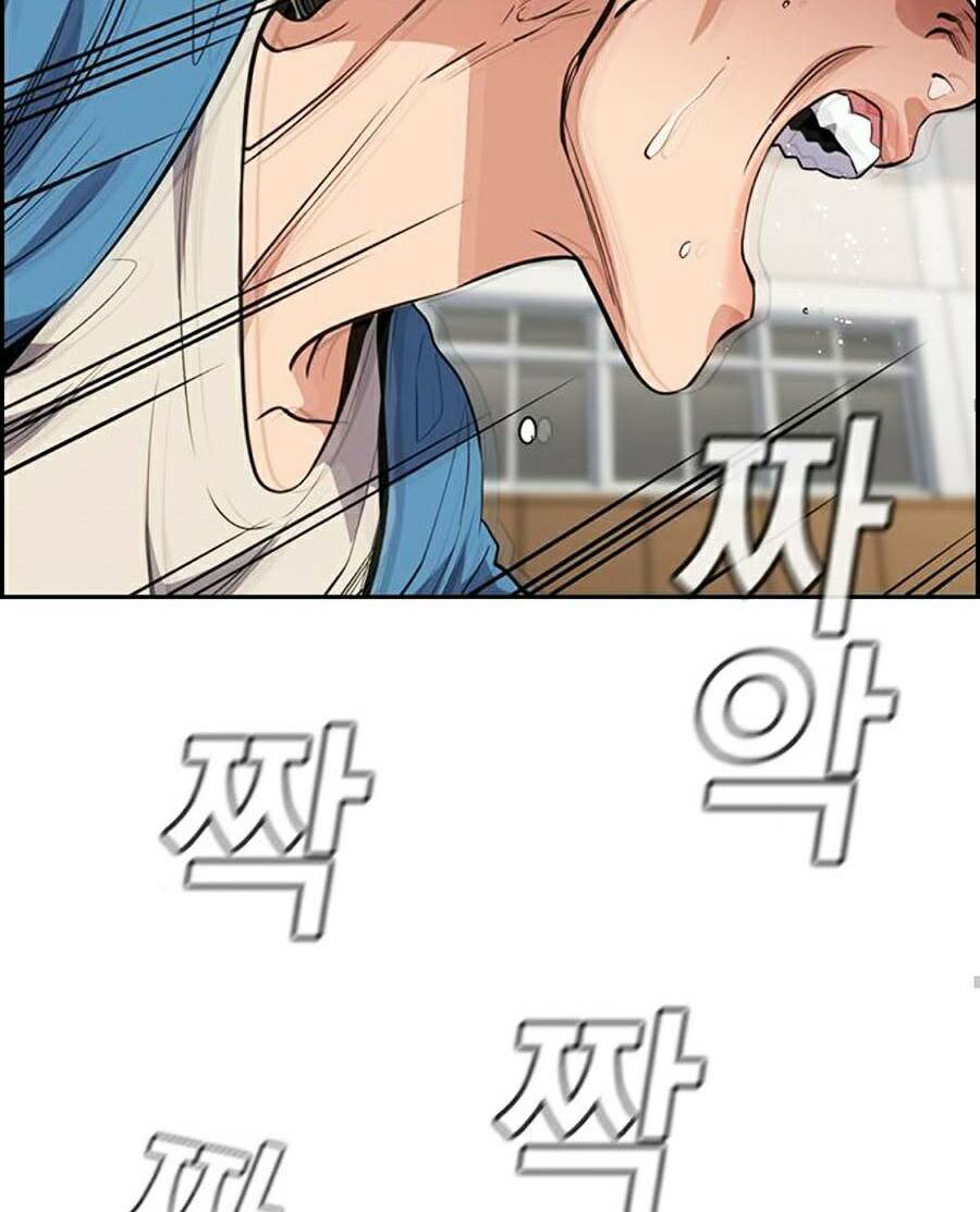 page_50.jpg